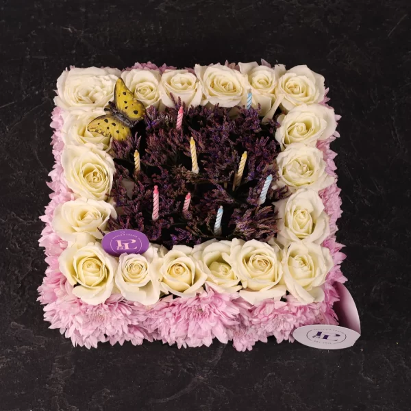 Butterfly Cake Arrangement