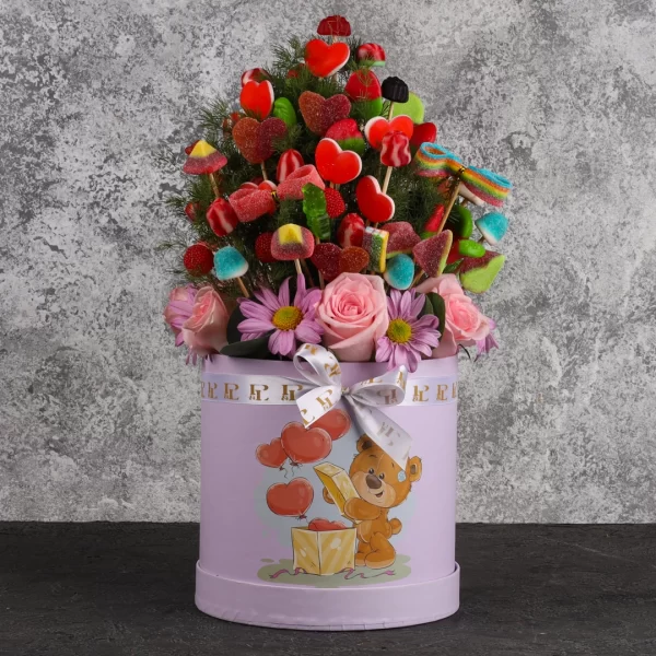 Candy Garden Gift Box