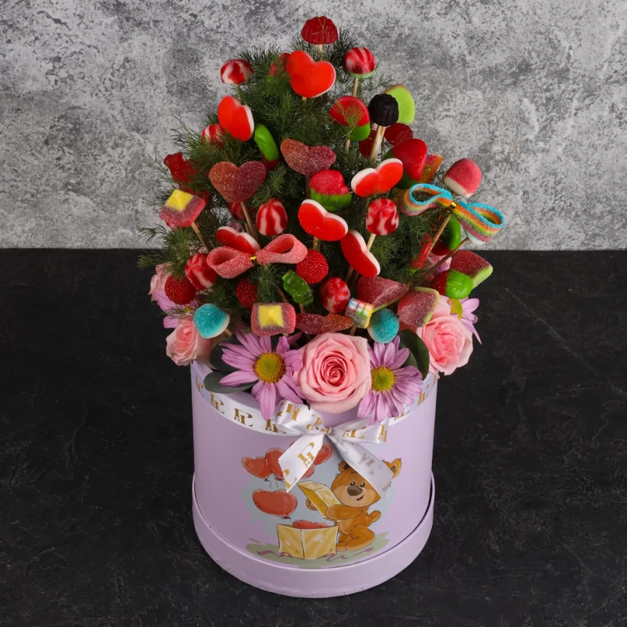 Candy Garden Gift Box