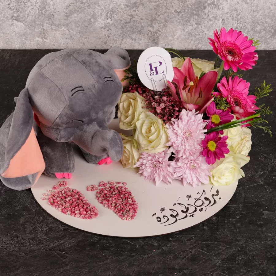 Cute Dumbo Arrangement