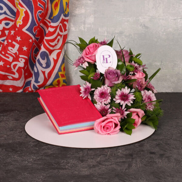 Pink Blessings Arrangement