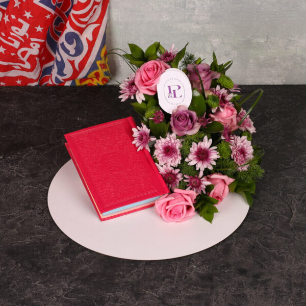 Pink Blessings Arrangement