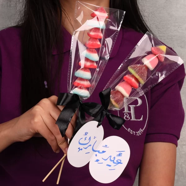 Sweetie Sticks Eid Gift