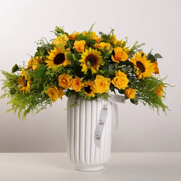 Sunny Side Up Vase