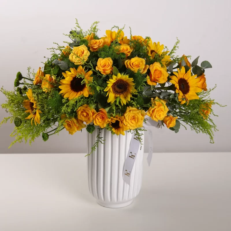 Sunny Side Up Vase