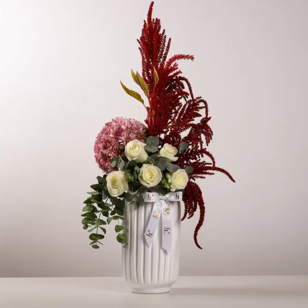 Blossom Bash Vase