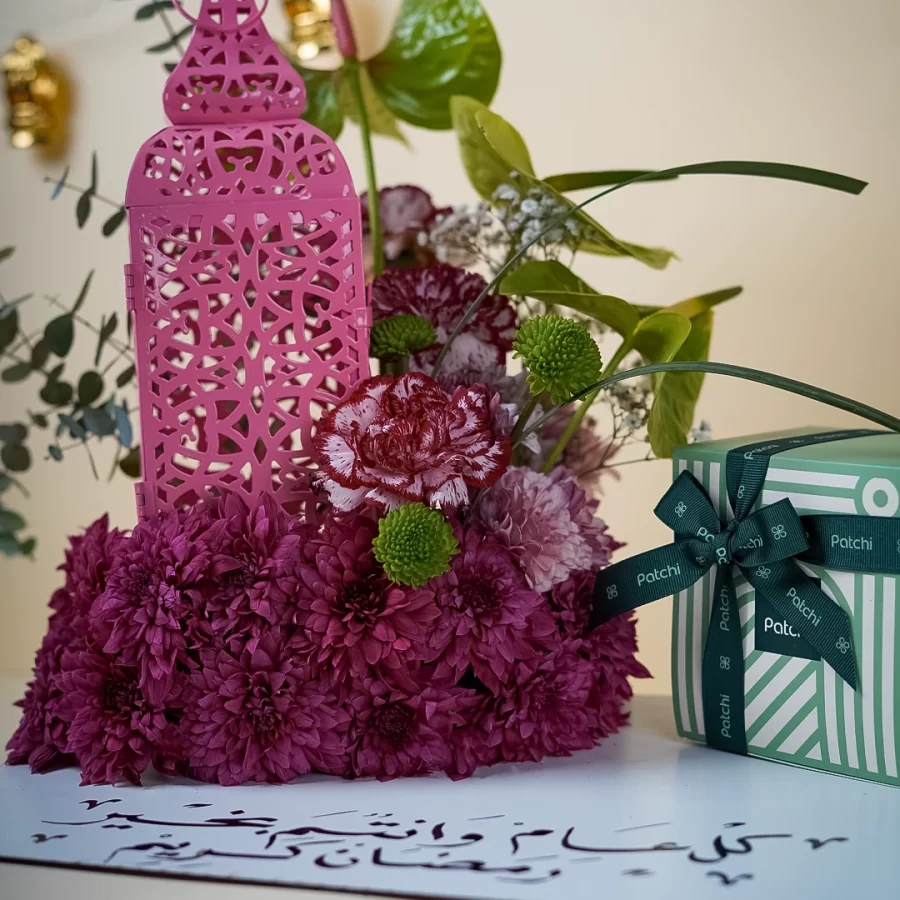 Layali Ramadan Floral Arrangement