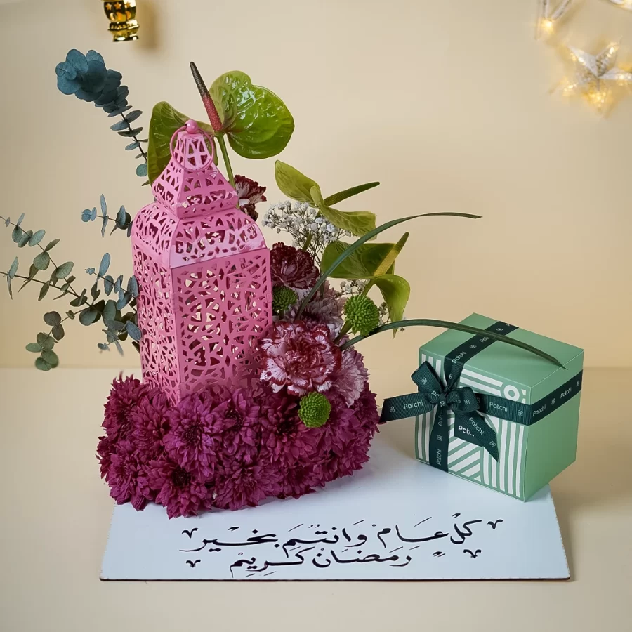 Layali Ramadan Floral Arrangement